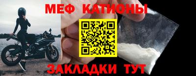 круглые Ирбит