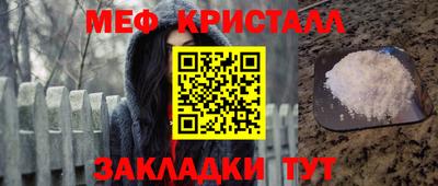 круглые Ирбит