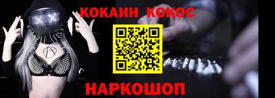 дживик Изобильный