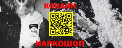 mdpv Камышлов