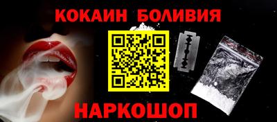 круглые Ирбит