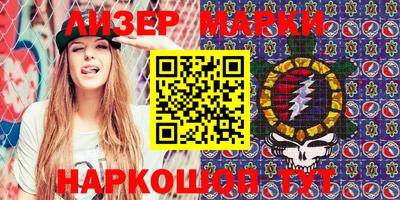 МДМА Кандалакша