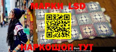круглые Ирбит