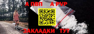 круглые Ирбит
