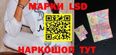 дживик Изобильный