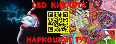 круглые Ирбит