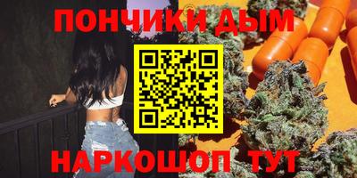 дживик Изобильный