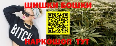 кокаин перу Ипатово