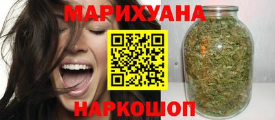 МДМА Кандалакша