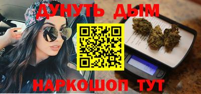 дживик Изобильный