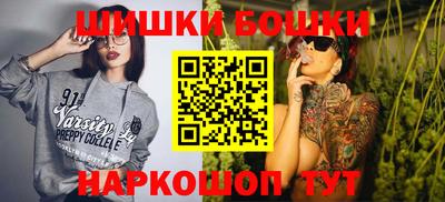 кокаин перу Ипатово