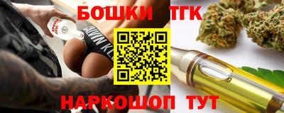 mdpv Камышлов
