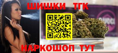 дживик Изобильный