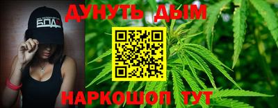 круглые Ирбит