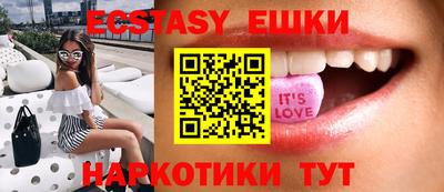 альфа пвп VHQ Канаш