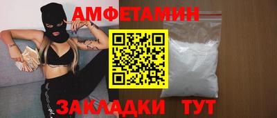 дживик Изобильный