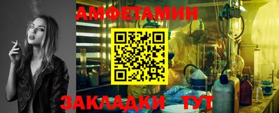 круглые Ирбит