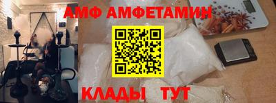 кокаин перу Ипатово