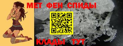 МДМА Кандалакша