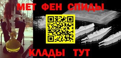 кокаин перу Ипатово