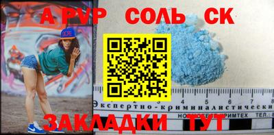 круглые Ирбит
