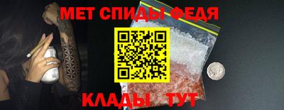 кокаин перу Ипатово