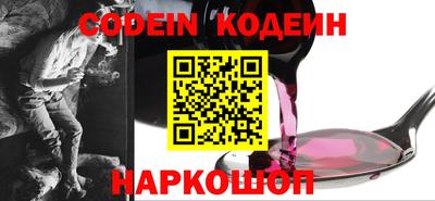 дживик Изобильный