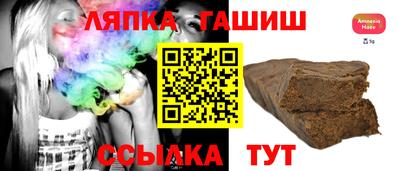 круглые Ирбит