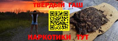 круглые Ирбит