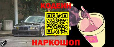 mdpv Камышлов