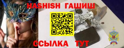 МДМА Кандалакша