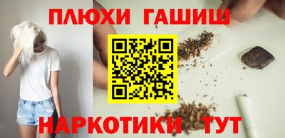 дживик Изобильный
