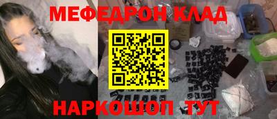 круглые Ирбит